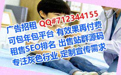 兰考捐卵园林绿化经营部